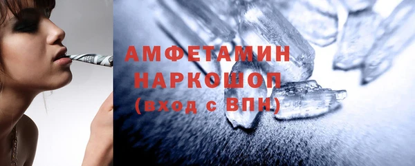ECSTASY Алексин