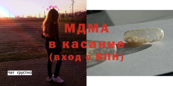 мефедрон VHQ Алзамай