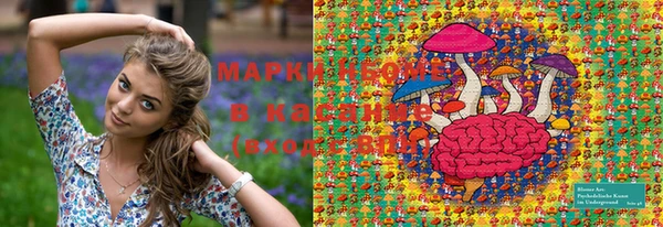 мефедрон VHQ Алзамай