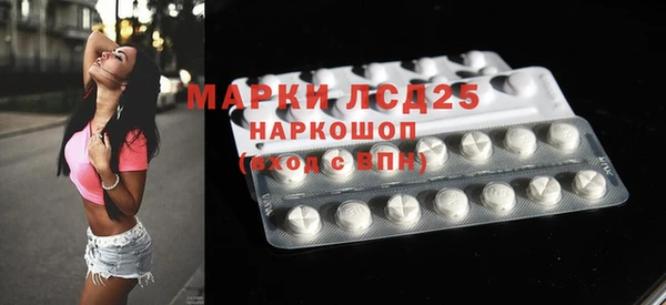 героин Алексеевка