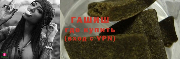 мефедрон VHQ Алзамай