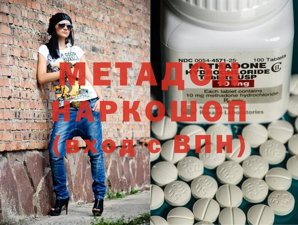 ECSTASY Алексин