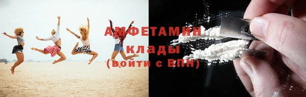 ECSTASY Алексин