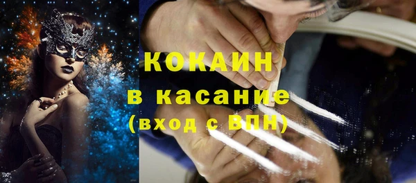 героин Алексеевка