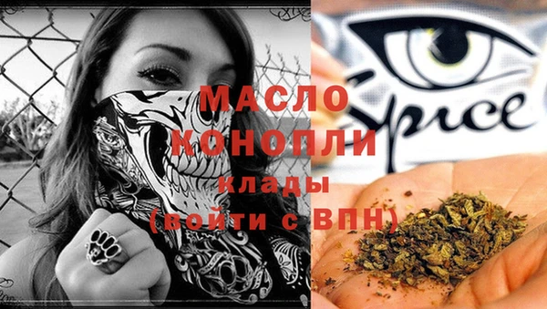 героин Алексеевка