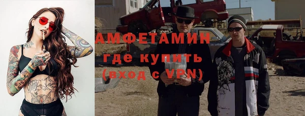 ECSTASY Алексин
