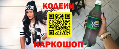 каннабис Обнинск