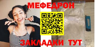каннабис Обнинск