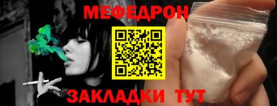 МДПВ Обь