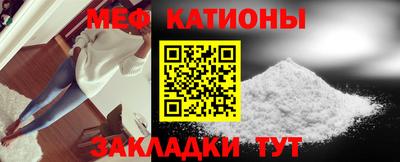 каннабис Обнинск