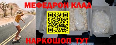 apvp Нягань