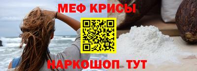 apvp Нягань