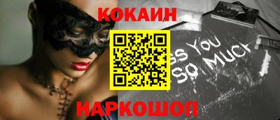 МДПВ Обь