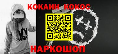 apvp Нягань