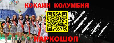 МДПВ Обь
