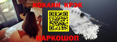 каннабис Обнинск