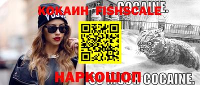 каннабис Обнинск
