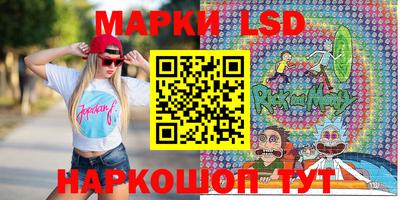 каннабис Обнинск