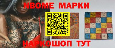 apvp Нягань