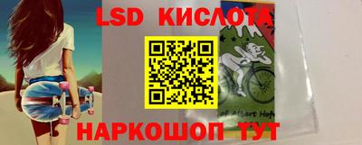 apvp Нягань
