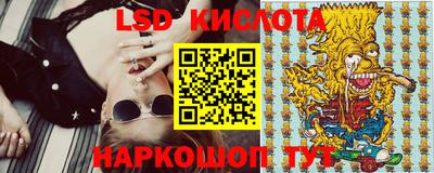 apvp Нягань