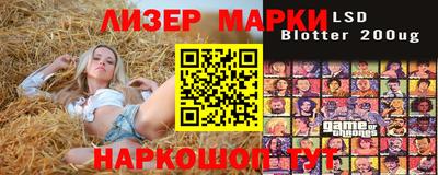 МДПВ Обь