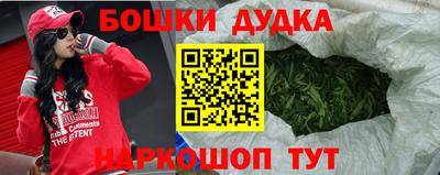 apvp Нягань