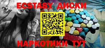 apvp Нягань