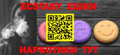 МДПВ Обь