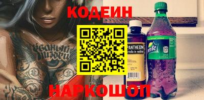 каннабис Обнинск