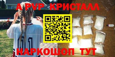 МДПВ Обь