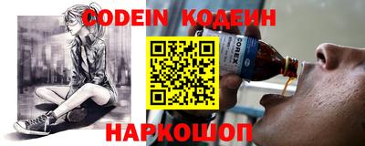 МДПВ Обь
