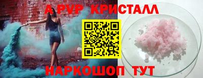 МДПВ Обь