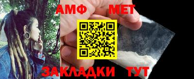 apvp Нягань