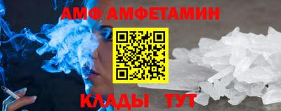 МДПВ Обь