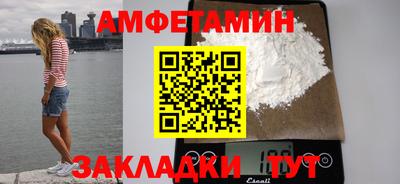 МДПВ Обь