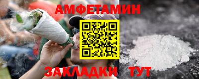 МДПВ Обь