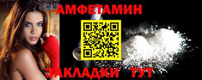 МДПВ Обь