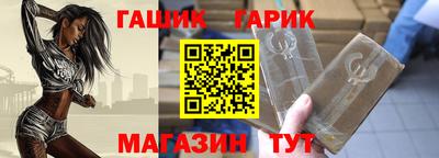 apvp Нягань