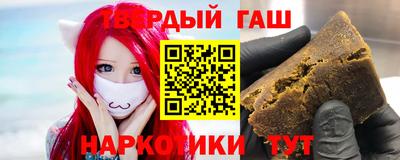 apvp Нягань