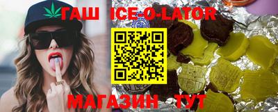 каннабис Обнинск
