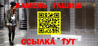 МДПВ Обь