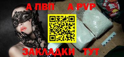 МДПВ Обь