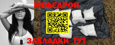 МДПВ Обь