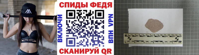 Метамфетамин винт  hydra рабочий сайт  Биробиджан 