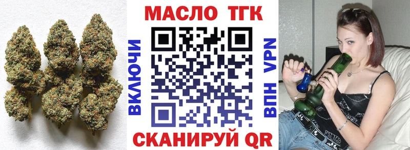 мориарти формула  KRAKEN зеркало  Биробиджан  Дистиллят ТГК жижа 