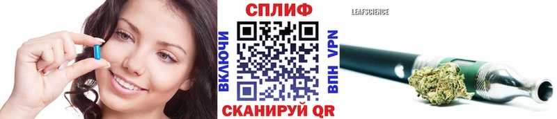Бошки Шишки марихуана сколько стоит Биробиджан